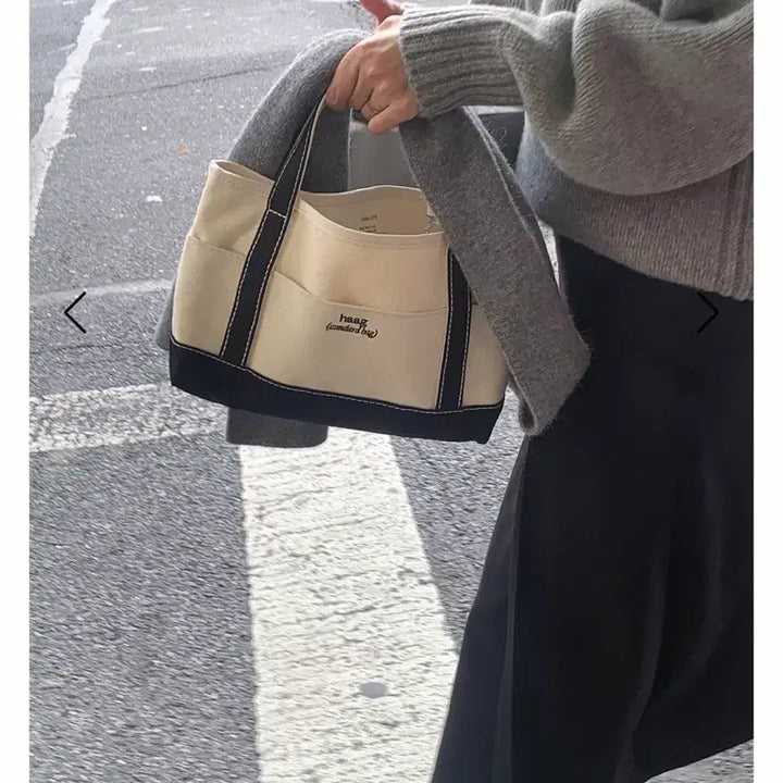 [BUNJANG] Heag Standard Bag Small / 헤이그 백 스몰