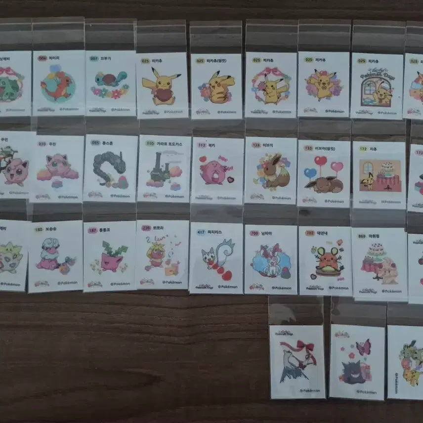 [BUNJANG] Lovely Ttbushil 30 Set / 2023  러블리띠부실30종 전종