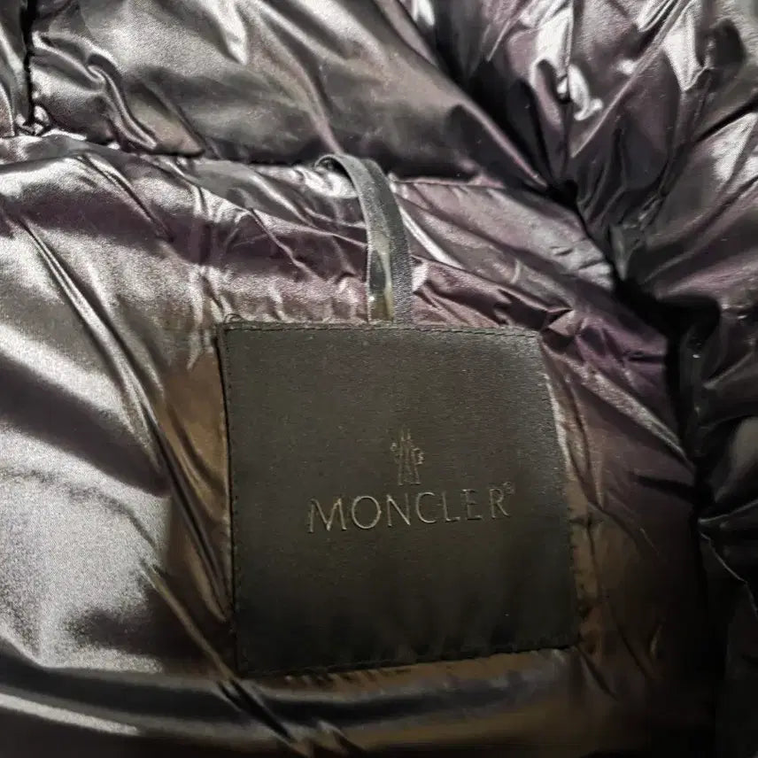 [BUNJANG] Moncler Madeira 110 Jacket / 몽클레어 마데이라 110