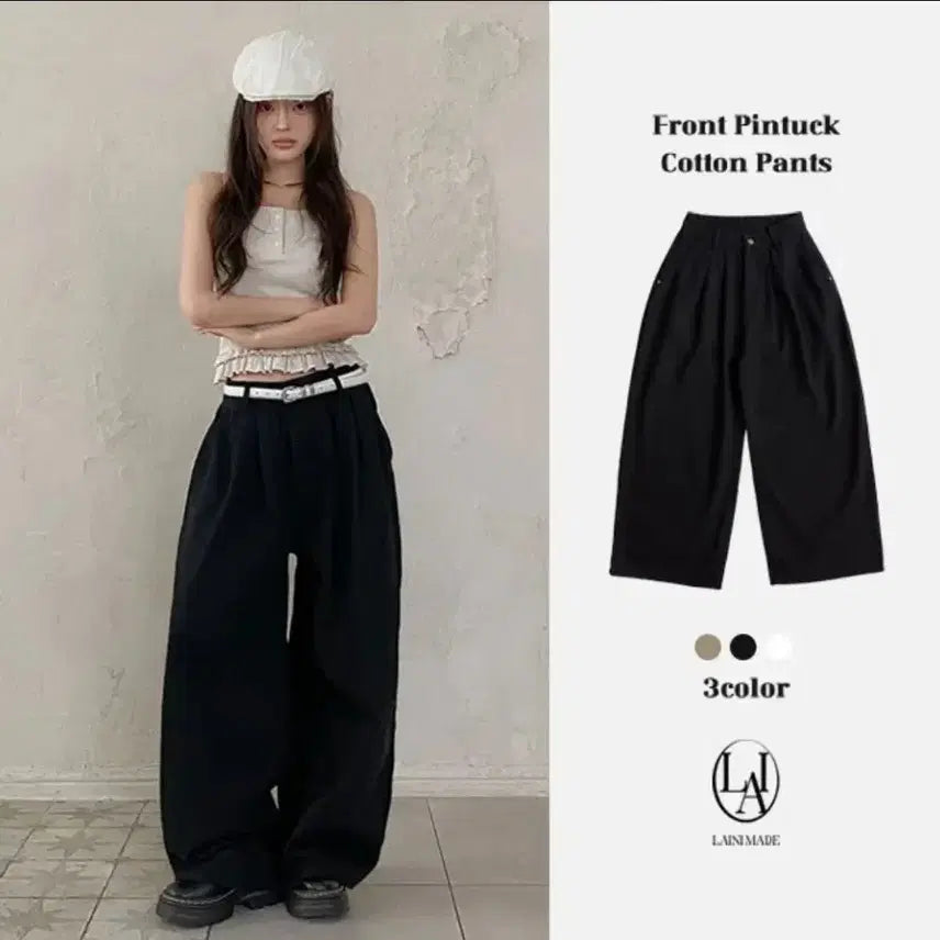 [BUNJANG] Cotton Front Pleat Wide Pants / 코튼 앞핀턱 와이드 팬츠