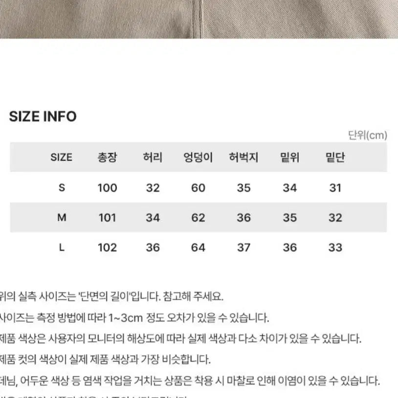 [BUNJANG] Cotton Front Pleat Wide Pants / 코튼 앞핀턱 와이드 팬츠