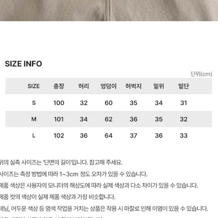 [BUNJANG] Cotton Front Pleat Wide Pants / 코튼 앞핀턱 와이드 팬츠