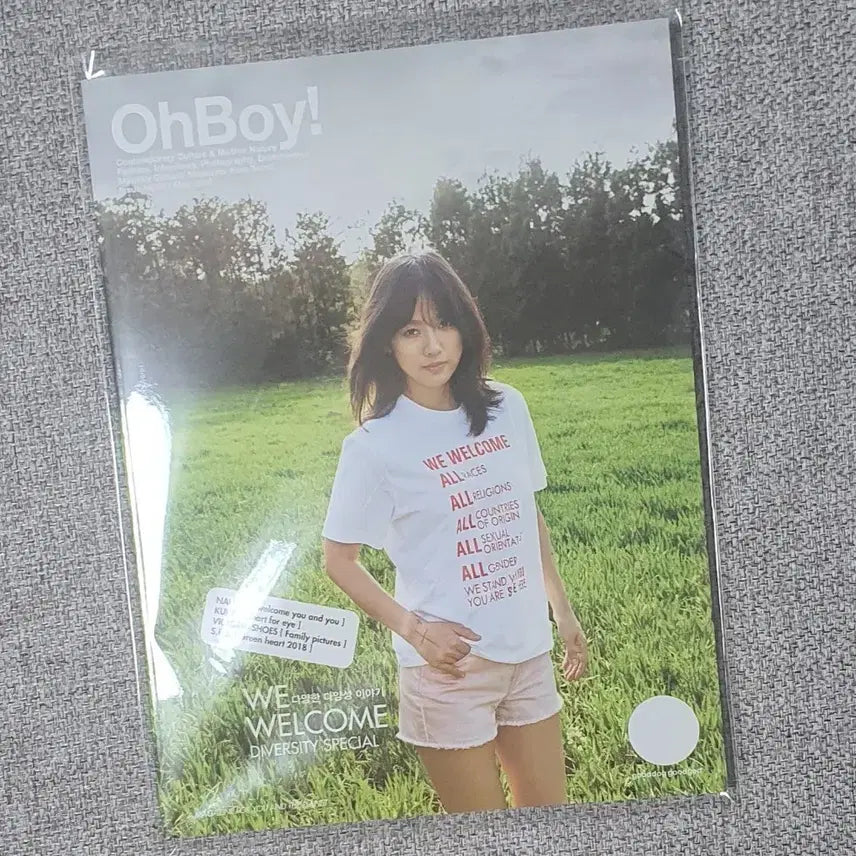 [BUNJANG] Lee Hyori "Oh Boy!" Magazine May 2018 Issue / [최상급] 이효리 오보이 잡지