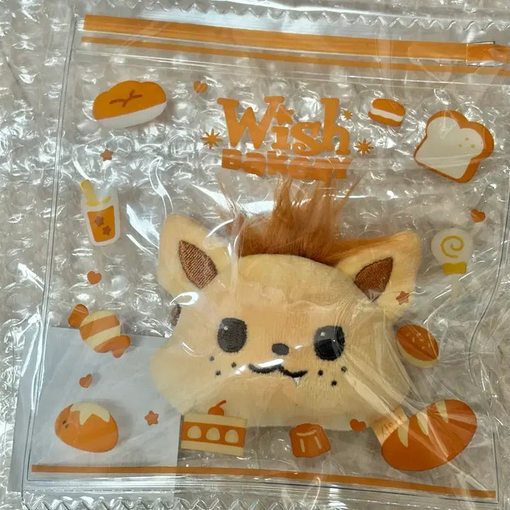 [BUNJANG] NCT WISH Bakery Pop-up Sion Stress Bread / 엔시티 위시 베이커리 팝업 엠디 스트레스 브레드 빵 시오닝 시온