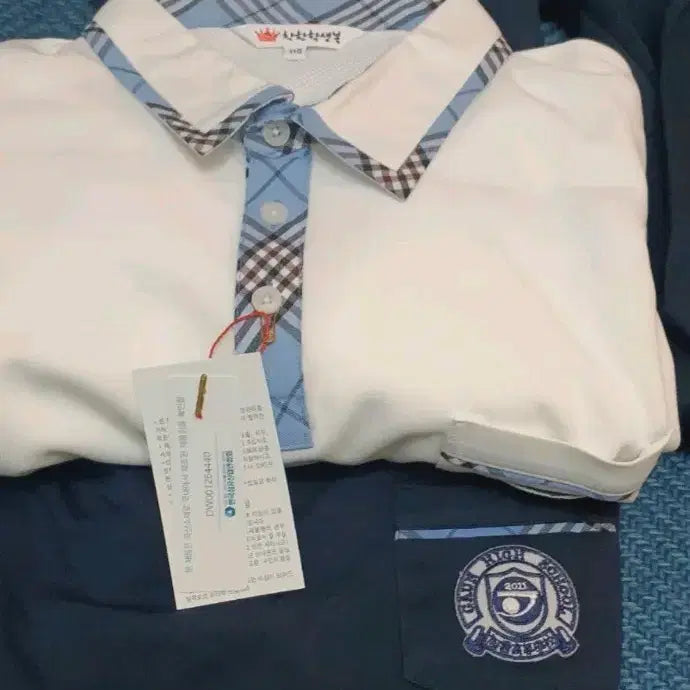 [BUNJANG] Gaungo High School Men&