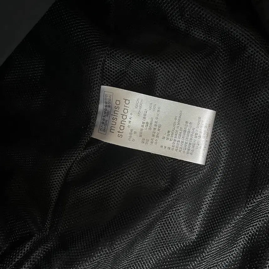 [BUNJANG] Musinsa Standard Oversized High Neck Windbreaker Jacket [Black] - L / 무탠다드 / 오버사이즈 하이넥 윈드브레이커 재킷 [블랙] / L
