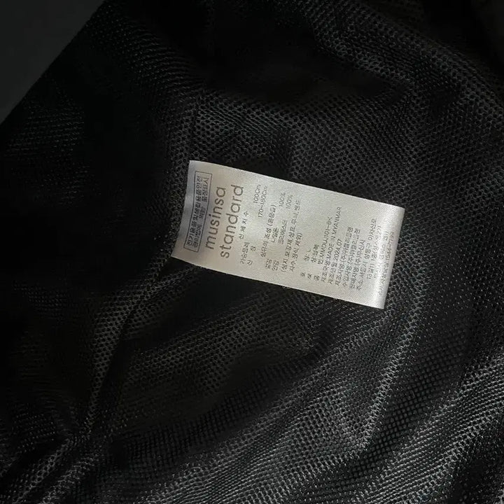 [BUNJANG] Musinsa Standard Oversized High Neck Windbreaker Jacket [Black] - L / 무탠다드 / 오버사이즈 하이넥 윈드브레이커 재킷 [블랙] / L