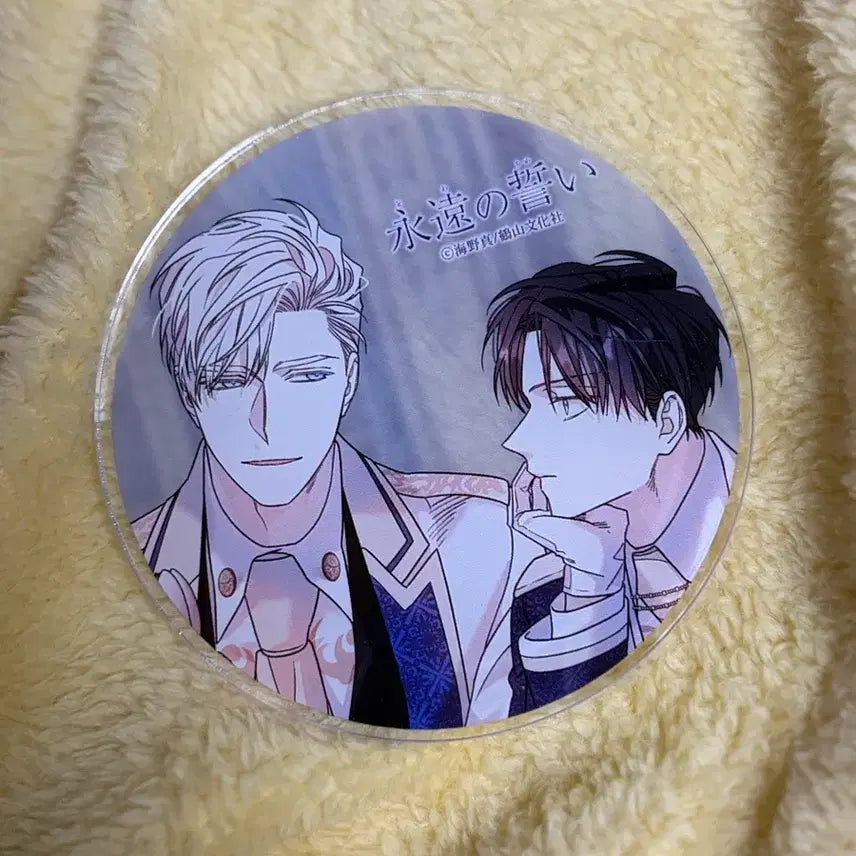 [BUNJANG] Eternal Contract Acrylic Coaster / 영원한 계약 아크릴 코스터 판매