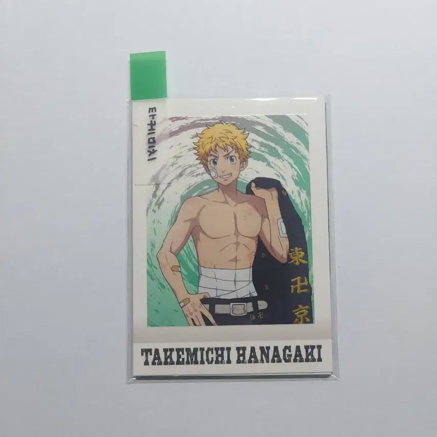 [BUNJANG] Tokyo Revengers Hanagaki Takeomi Bundle Set Cards / 도쿄 리벤져스 도리벤 하나가키 타케미치 카드 일괄