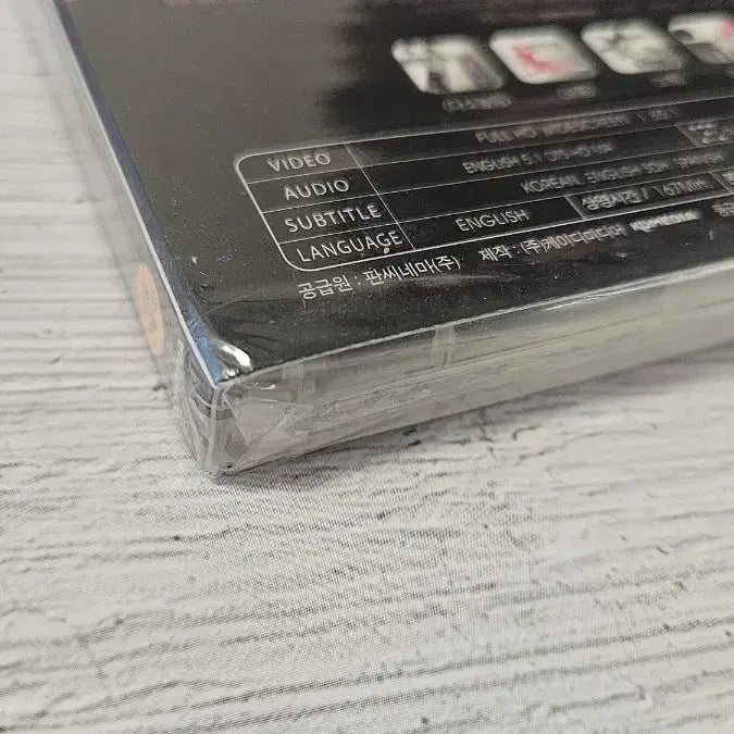 [BUNJANG] Begin Again Blu-ray First Press Limited Edition Slipcase (Sealed) / 비긴어게인 블루레이 초회한정판 슬립케이스 미개봉 새제품 판매