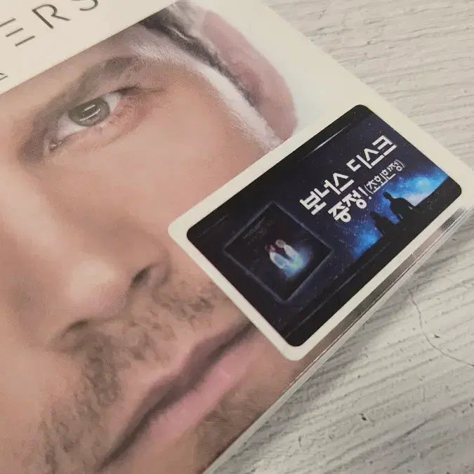 [BUNJANG] Passengers Blu-ray Limited Edition Slipcase Unsealed / 패신저스 블루레이 초회한정판 슬립케이스 미개봉 새제품 판매
