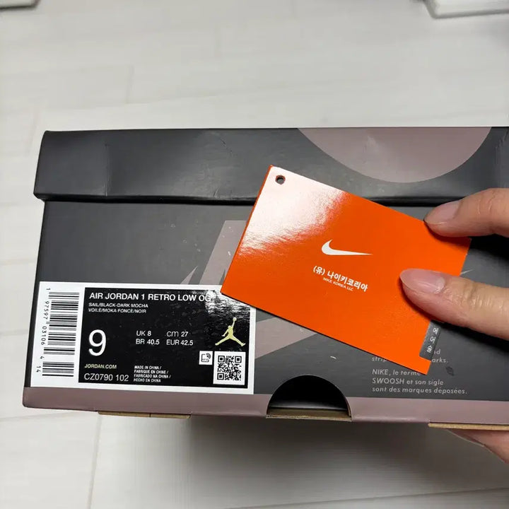 [BUNJANG] Nike Air Jordan 1 Low OG Mocha Sneakers / 나이키 에어 조던1 로우 OG 모카 270 풀박스