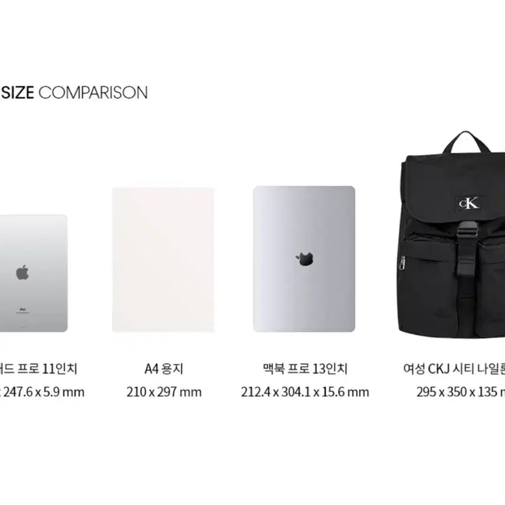 [BUNJANG] Calvin Klein Black Backpack / 캘빈클라인 블랙 백팩