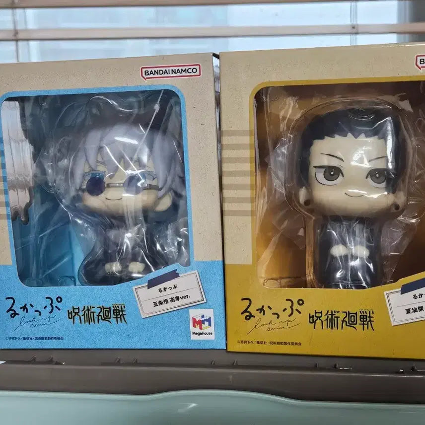 [BUNJANG] Jujutsu Kaisen Gojo &amp; Geto Look-Up Figures / 고죠 게토 고전 룩업