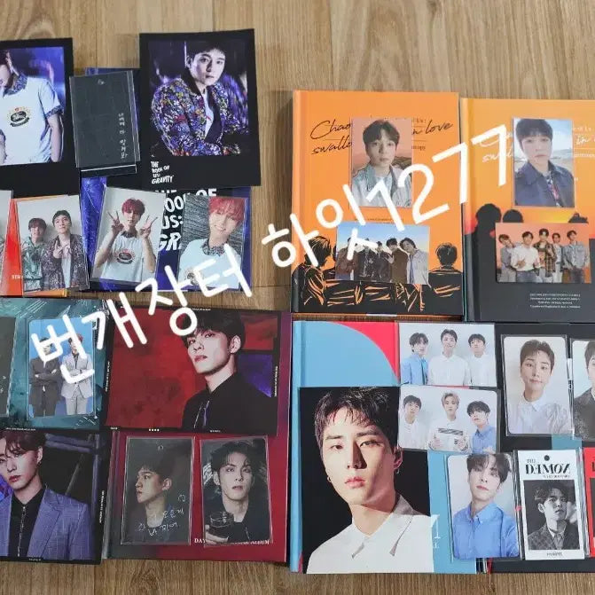 [SOLD OUT] 데이식스 패키지 박스 앨범 일괄판매