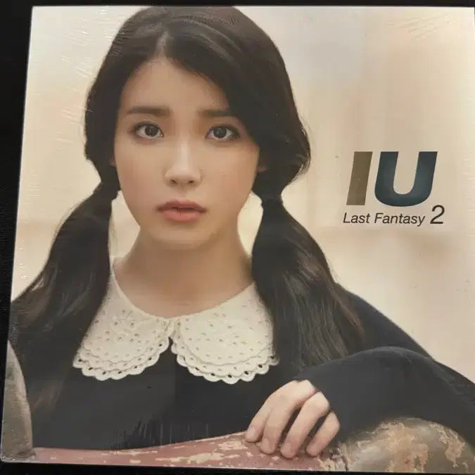 [SOLD OUT] 아이유 라스트판타지 2 미개봉 앨범
