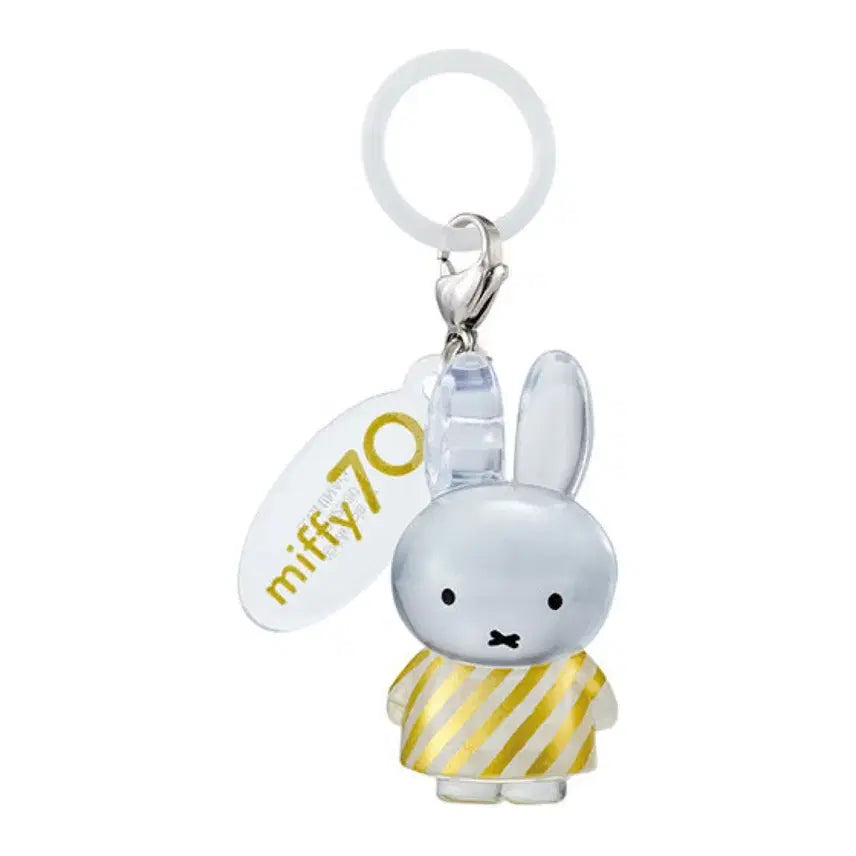 [BUNJANG] Bandai Miffy 70th Anniversary Gacha Keychain / 반다이 미피 70주년 가챠 키링 메지루시 줄무늬 왕관