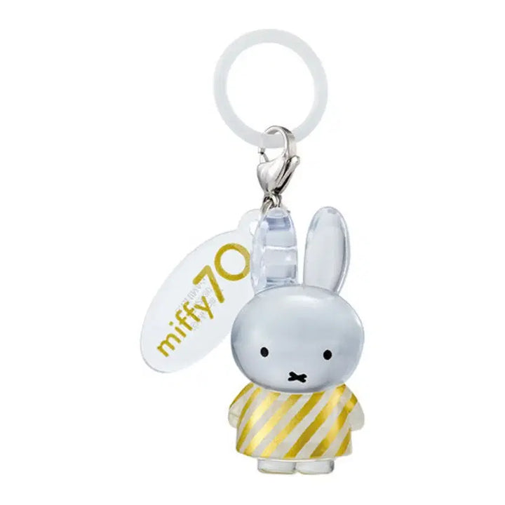 [BUNJANG] Bandai Miffy 70th Anniversary Gacha Keychain / 반다이 미피 70주년 가챠 키링 메지루시 줄무늬 왕관