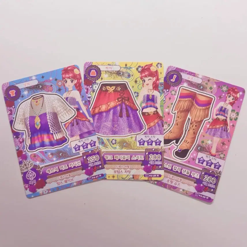 [BUNJANG] Aikatsu! Star Case Kodie Card / 아이카츠 아이엠스타 쥬리 한판 고전문구 고전완구 카드 코디