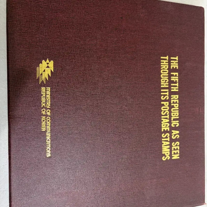 [BUNJANG] The Fifth Republic as Seen Through Its Postage Stamps Official Commemorative Stamp Album by Ministry of Communications / 대한민국 체신부 발행 우표로 본 제5공화국 공식 기념 우표 앨범