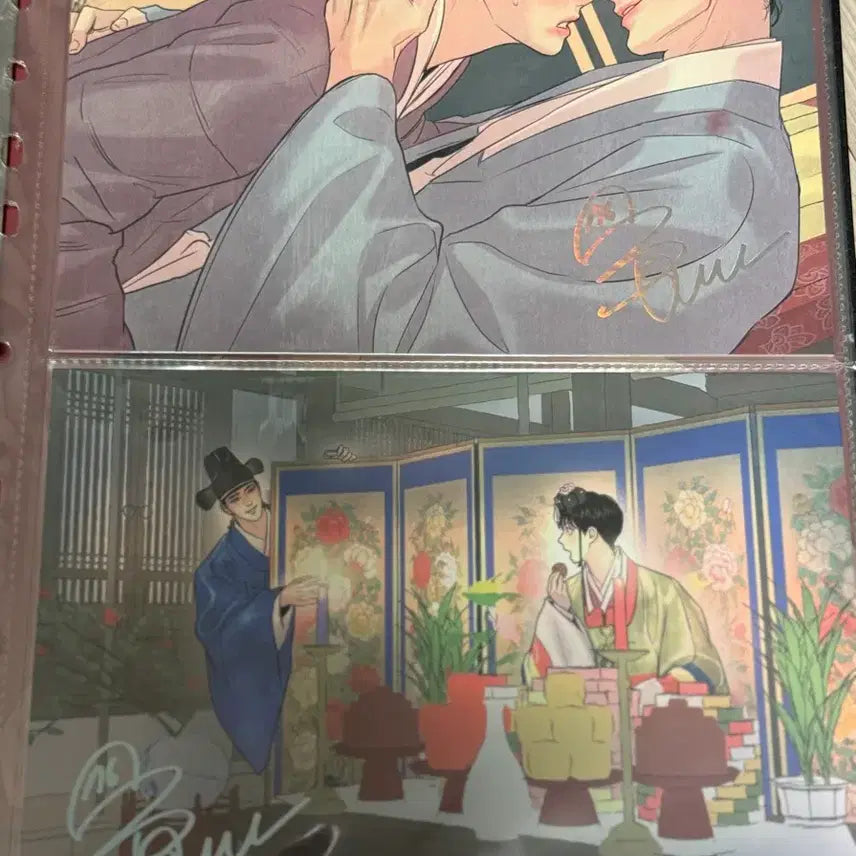 [SOLD OUT] 야화첩 모펀 색지세트
