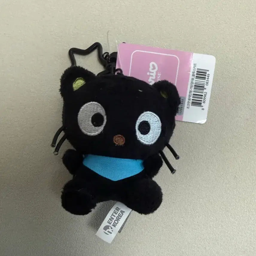 [BUNJANG] Sanrio Chococat Mini Plush Keychain / 새상품) 산리오 정품 미니 초코캣 인형 키링