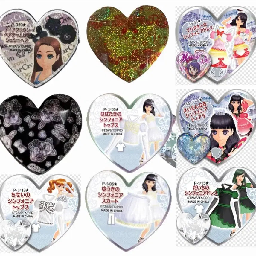 [BUNJANG] Prism Stone Wedding Symphonia Stone / 구함) 프리즘스톤 웨딩 심포니아 스톤