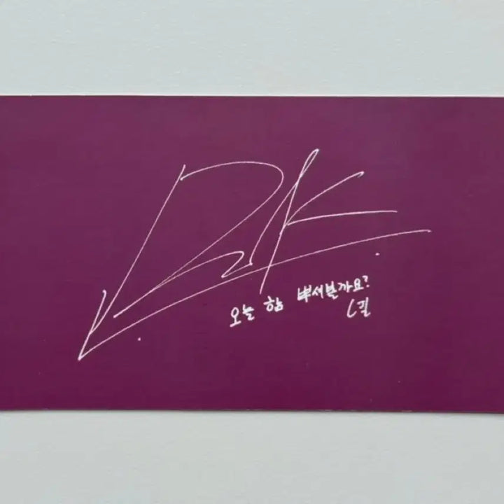 [BUNJANG] Wanna One Kang Daniel Fancon Photocard / 워너원 강다니엘 팬콘 포토카드 판매