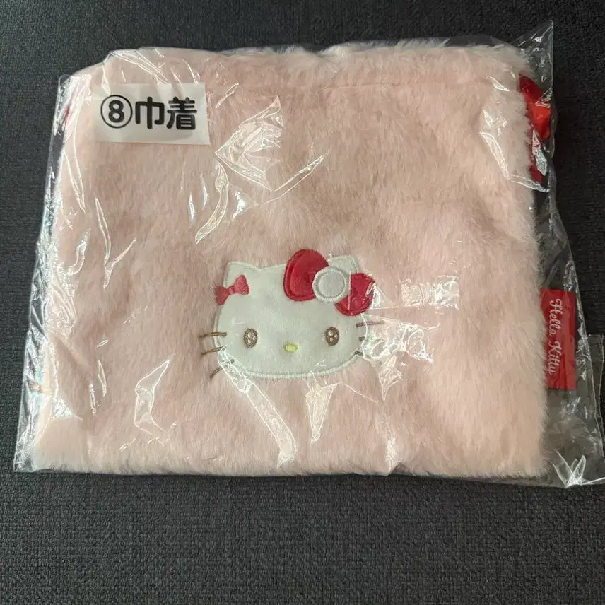 [BUNJANG] Kitty Kuuji No.8 Pouch / 키티 쿠지8번상 파우치 팝니다(미개봉)