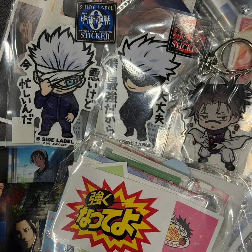 [BUNJANG] Jujutsu Kaisen Official/Unofficial Goods Bundle Set / 주술회전 공식/비공식 스티커 엽서 아크릴 키링 굿즈 일괄
