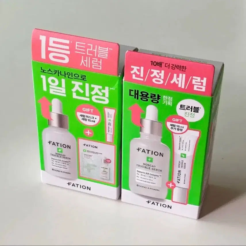 [BUNJANG] PATION Trouble Serum Set / 파티온 트러블 세럼
