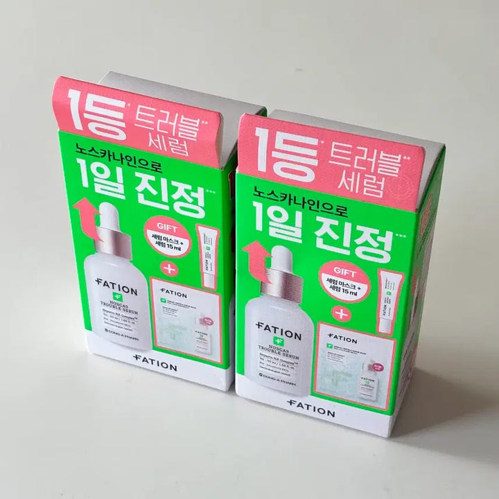 [BUNJANG] PATION Trouble Serum Set / 파티온 트러블 세럼
