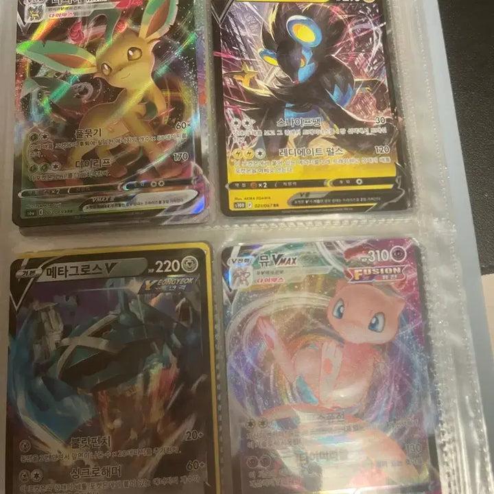 [BUNJANG] Pokemon Card Bundle / 포켓몬 카드 모음판매