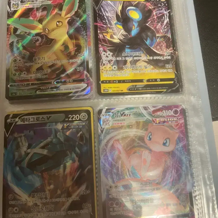 [BUNJANG] Pokemon Card Bundle / 포켓몬 카드 모음판매