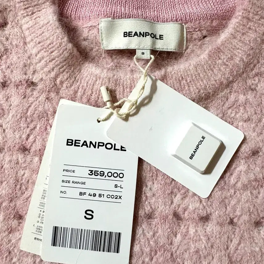 [BUNJANG] Beanpole Alpaca Knit Sweater / [새상품] 빈폴 알파카 니트