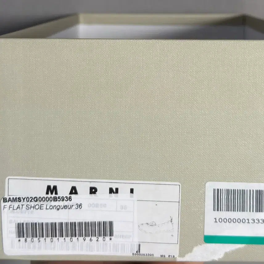 [BUNJANG] Marni Ballerina Flat Shoes EU36 (230) / 새상품 marni 마르니 발레리나 플랫슈즈 EU36 사이즈 230