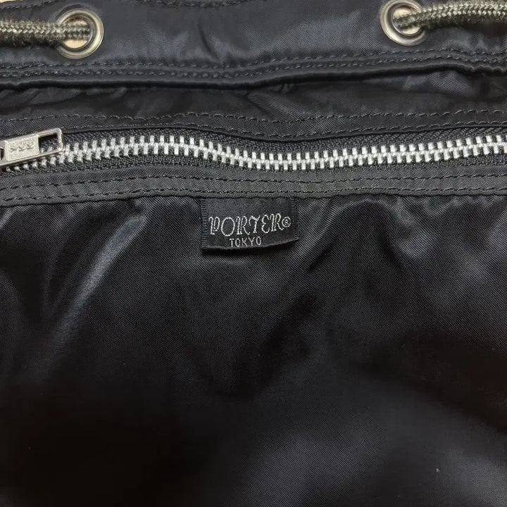 [BUNJANG] Porter Yoshida Rucksack Backpack (622-79312) / 요시다포터 porter 럭색 백팩 (622-79312)