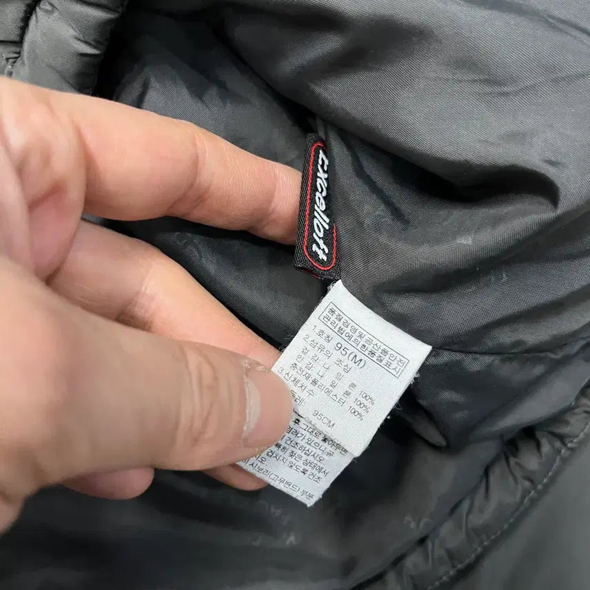 [BUNJANG] The North Face Lightweight Jacket (95) / [95] 노스페이스 경량자켓