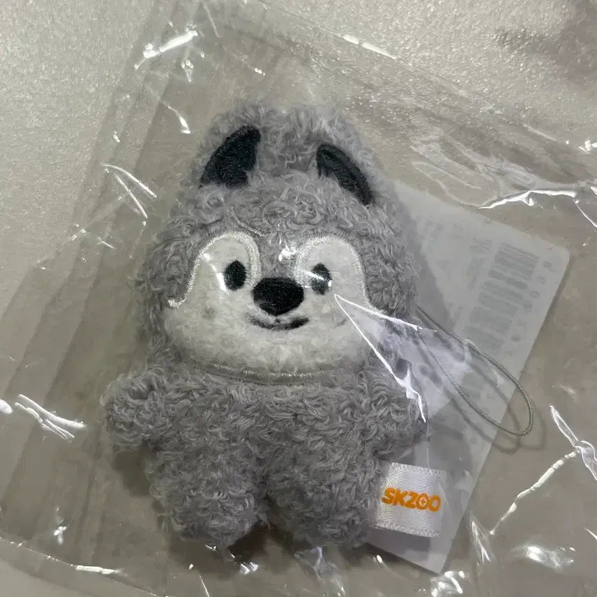 [BUNJANG] Stray Kids Wolf Chan Micro Keyring / 스키주 키링 마이크로 울프찬