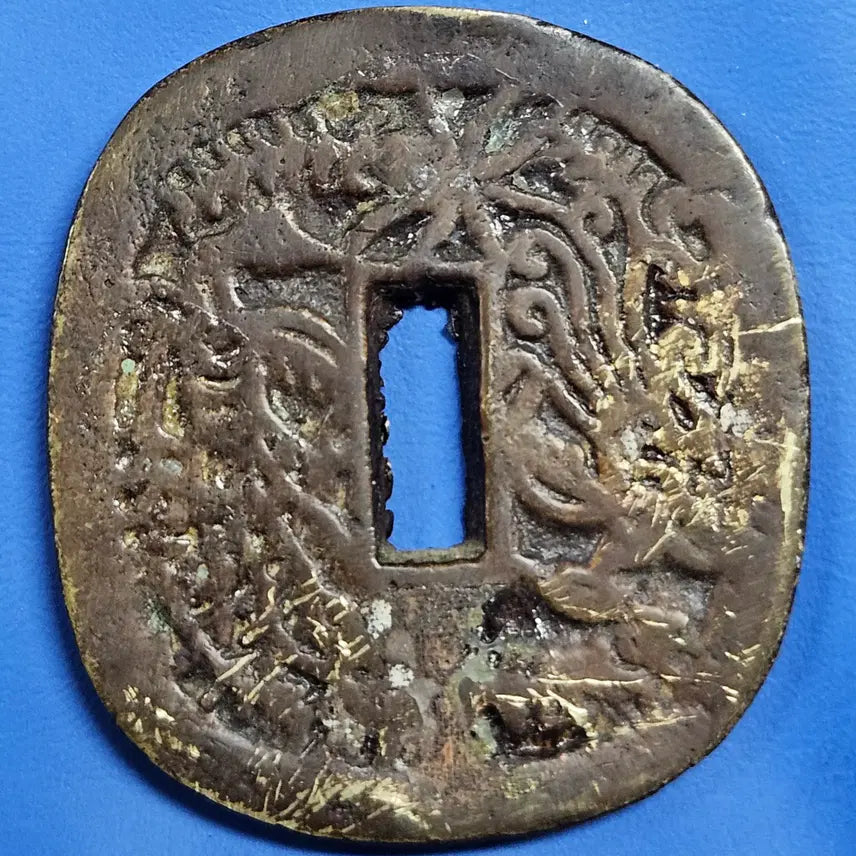 [BUNJANG] Japanese Edo Period Akita Tsuba 100 Mon Coin / [희귀][인기] 아키다츠바100문 대형 엽전  ZK1336