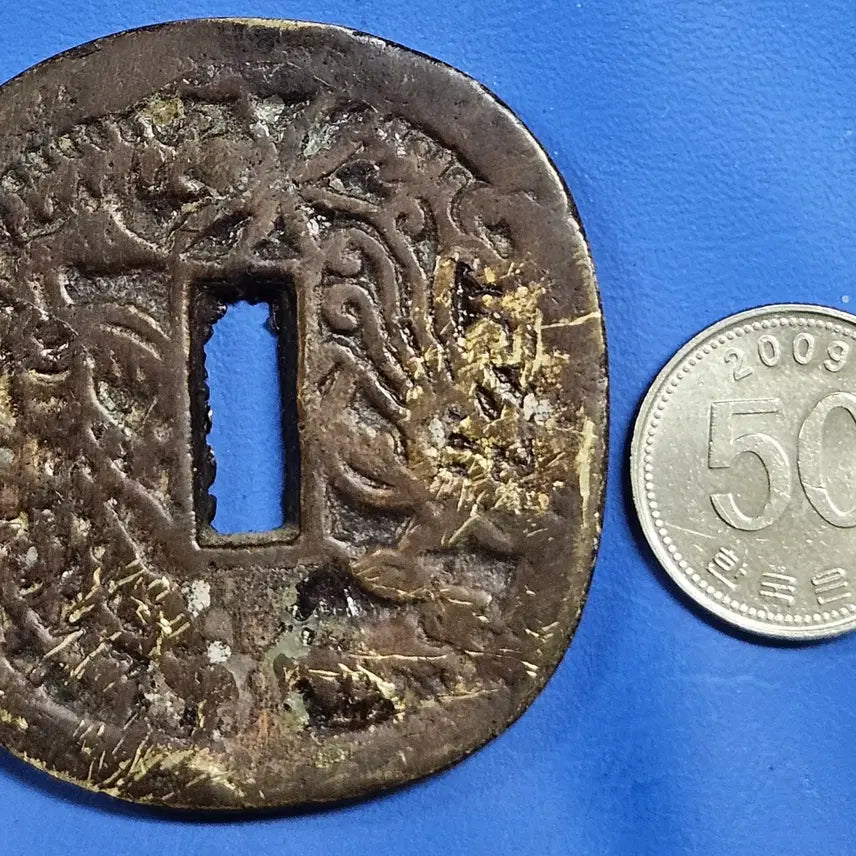 [BUNJANG] Japanese Edo Period Akita Tsuba 100 Mon Coin / [희귀][인기] 아키다츠바100문 대형 엽전  ZK1336