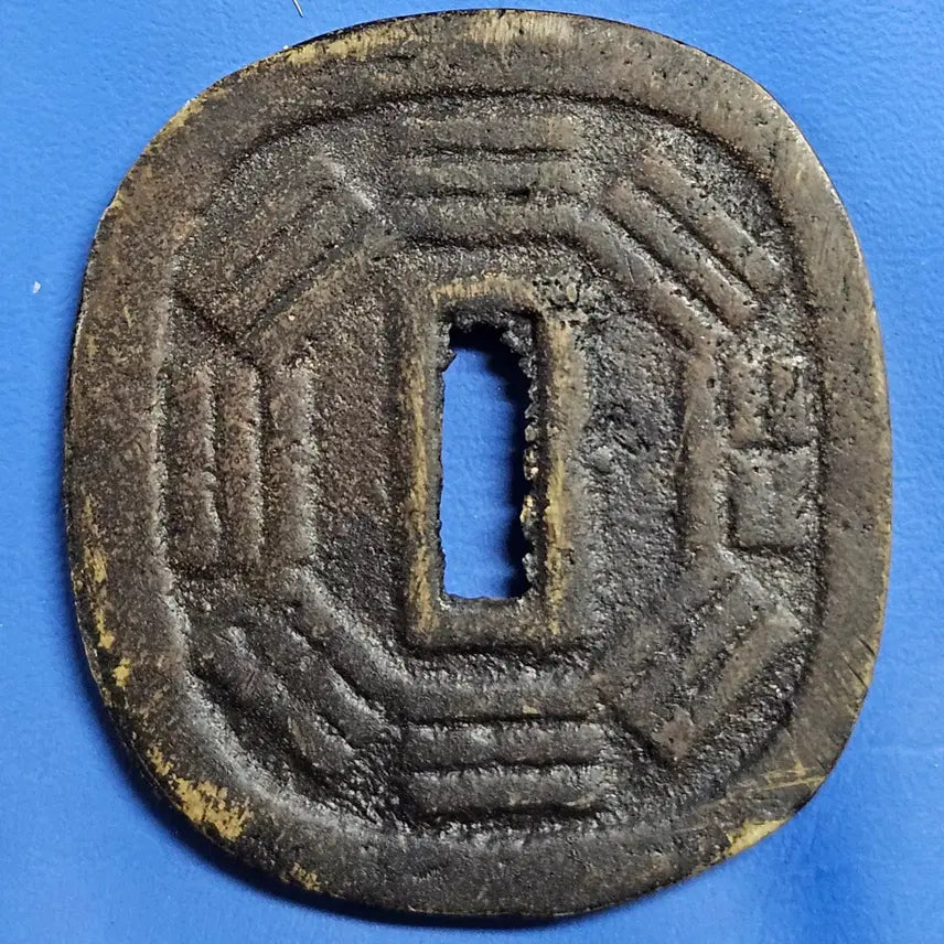 [BUNJANG] Japanese Edo Period Akita Tsuba 100 Mon Coin / [희귀][인기] 아키다츠바100문 대형 엽전  ZK1336