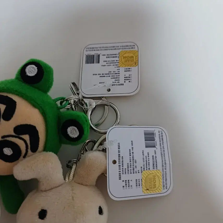 [BUNJANG] Crayon Shin-chan Usagi Glass Rabbit Keyring Bundle Set / 세트))짱구 인형 키링 유리 토끼