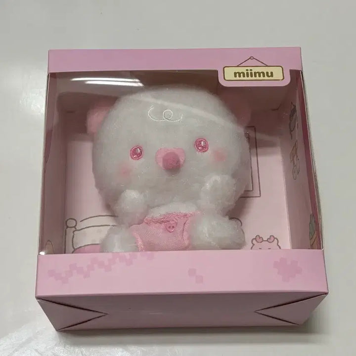 [BUNJANG] Baby Mmemimmu Mimu + Mimu Charm Keyring Set / 베이비 므메미무 미므 + 참키링 +마그넷 자석 세트