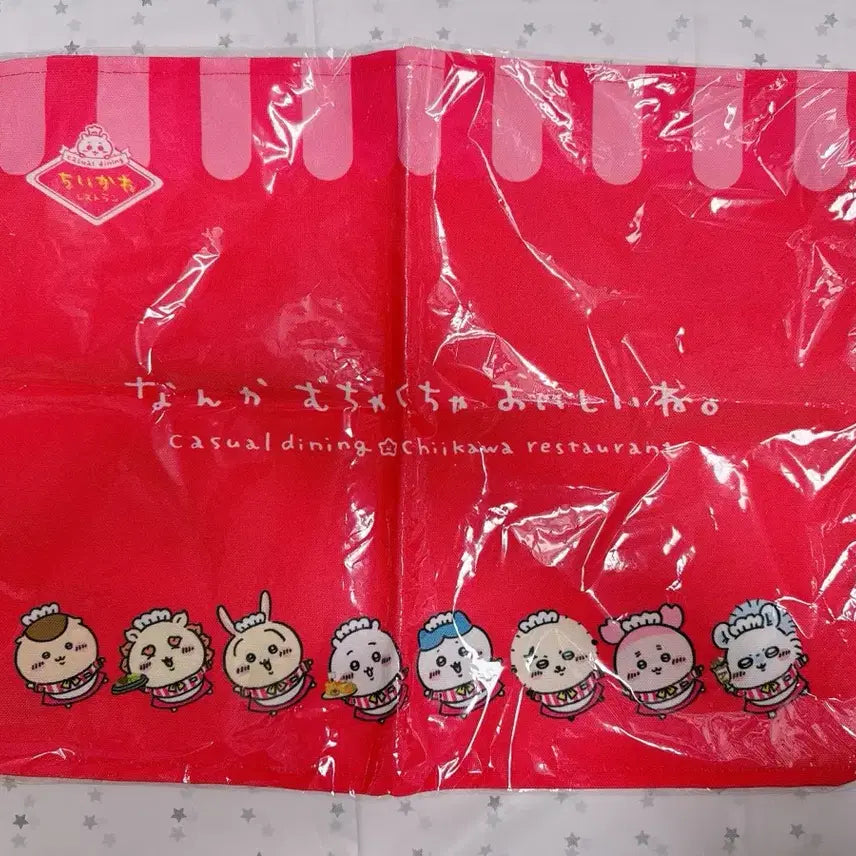 [SOLD OUT] 치이카와 레스토랑 런치매트