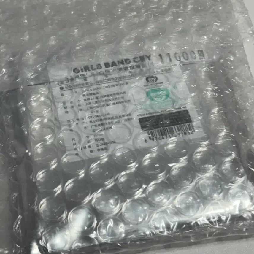 [BUNJANG] Diamond Dust Nana Can Badge / 다이아몬드 더스트 나나 캔뱃지