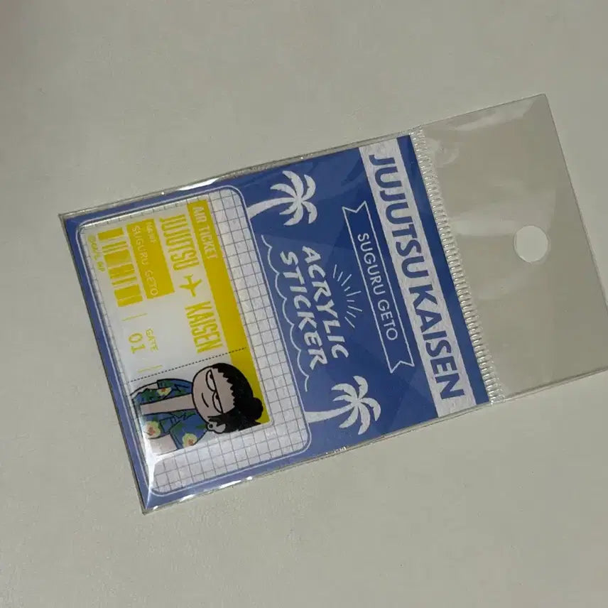 [BUNJANG] Jujutsu Kaisen Geto Acrylic Sticker / 새제품)주술회전 게토 스티커 아크릴 티켓 양도합니다