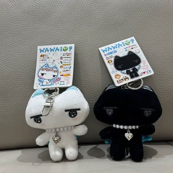 [BUNJANG] Wawailgonggu Aineko Cat Keychain Angel / 와와일공구 109 아이네코 아이네꼬  고양이 키링 고전인형 키링 엔젤