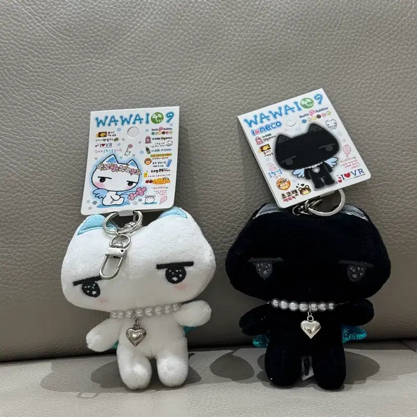 [BUNJANG] Wawailgonggu Aineko Cat Keychain Angel / 와와일공구 109 아이네코 아이네꼬  고양이 키링 고전인형 키링 엔젤