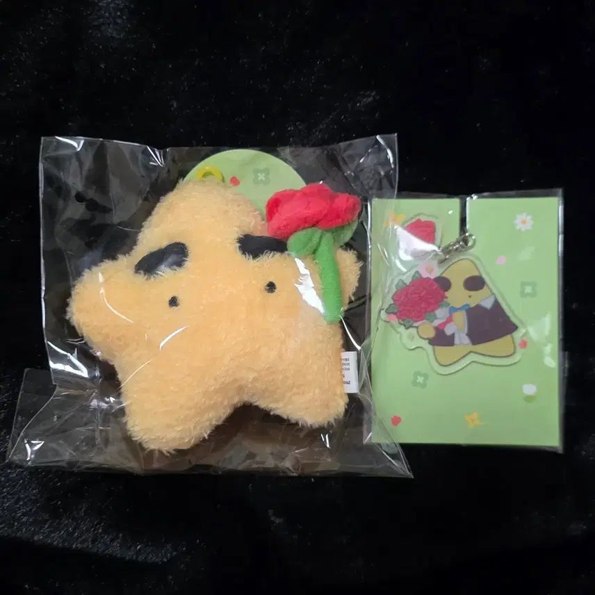 [BUNJANG] Pixel Lee Gakbyul Spring Doll & Acrylic Bundle Set / [미개봉/일괄] 각별 봄 키링 인형 & 아크릴